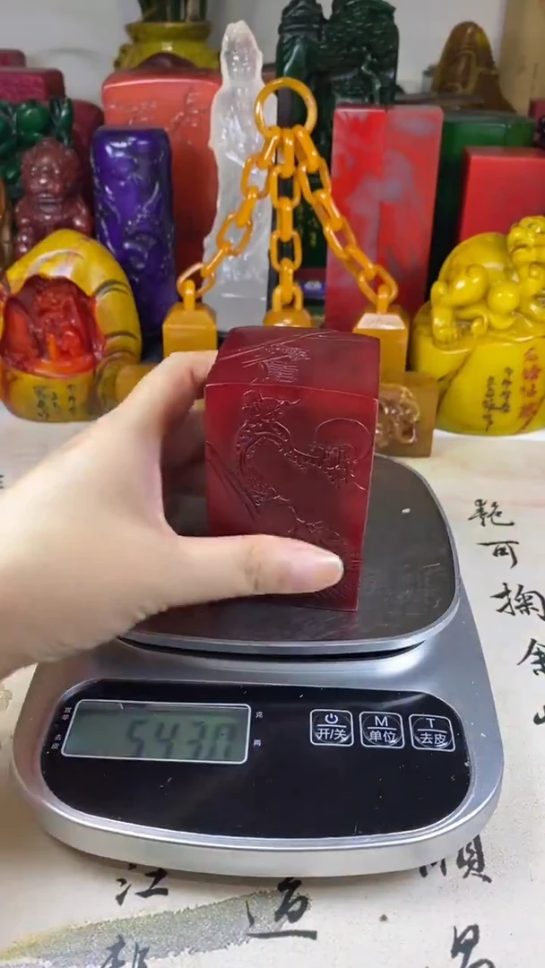寿山石印石17寿山石