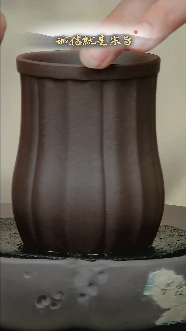 茶杯紫砂.53210431.251