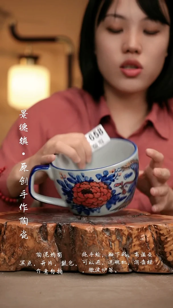 其他WZ658新十二器瓷器