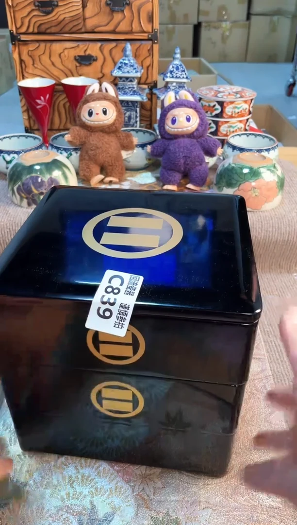 塑料221312321331