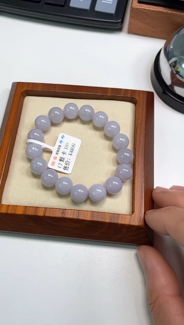 【闪购商品】翡翠手串未镶嵌卡10＋