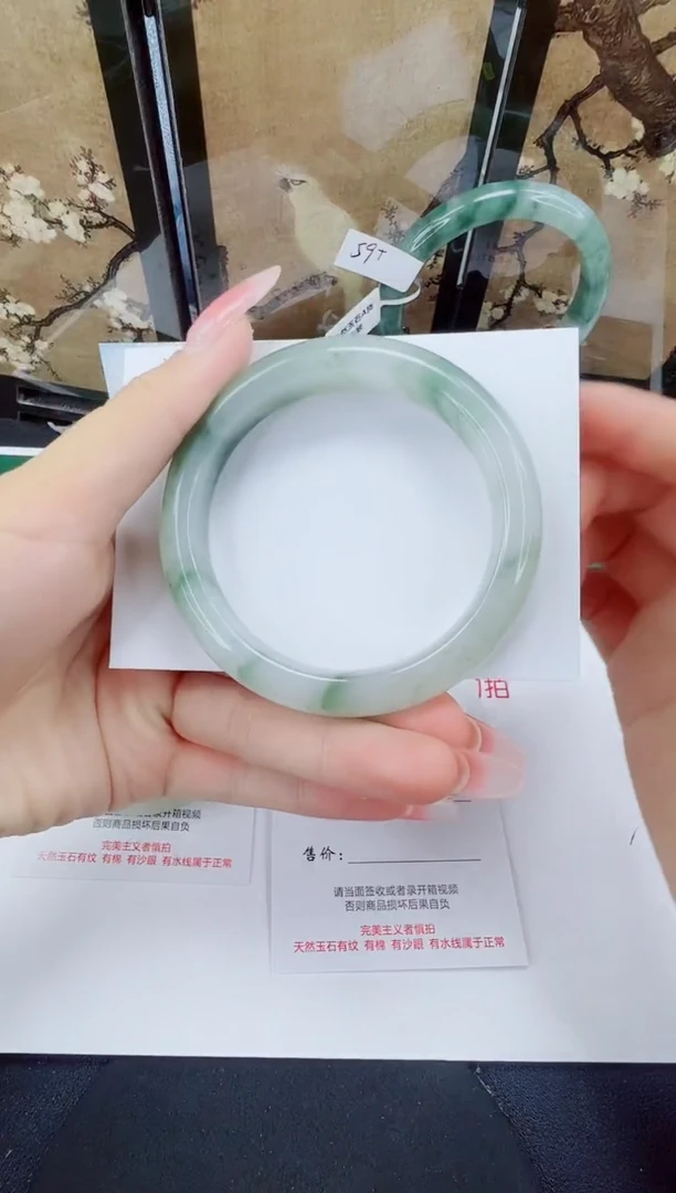 未镶嵌手镯石英质玉32-56/57