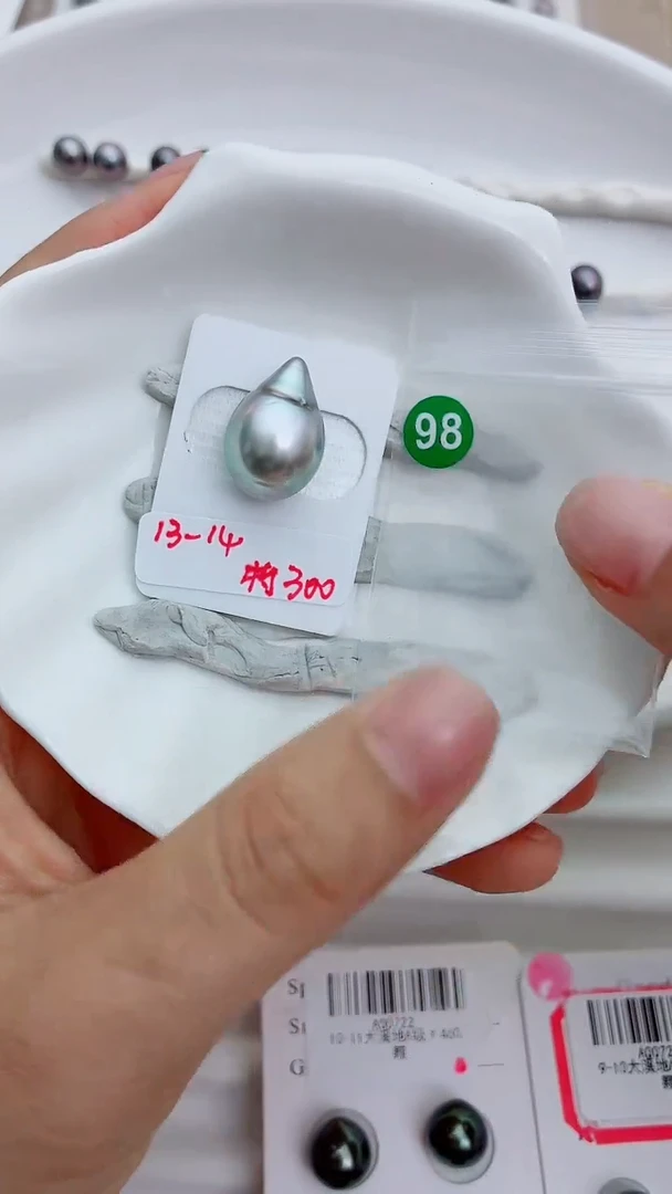 未镶嵌海水珍珠裸珠13-14大溪地98