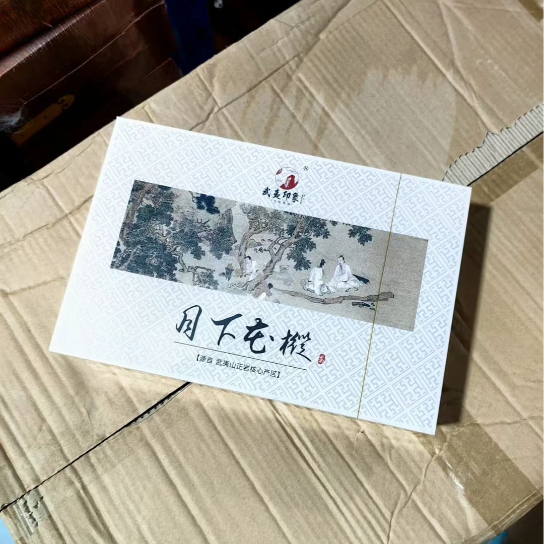 月下老枞 水仙岩茶 120克