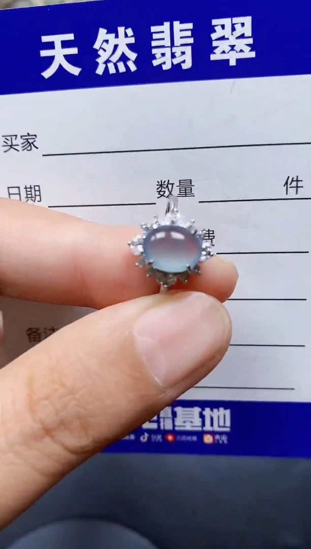 银S925镶嵌戒指翡翠194