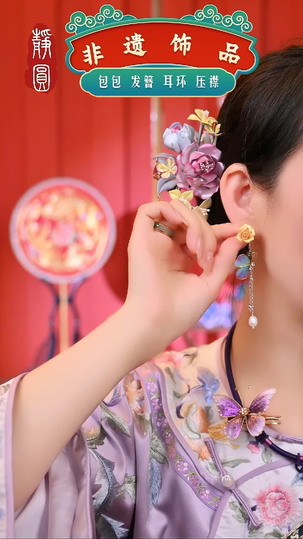 【闪购商品】织绣玫瑰黄色耳钉3194