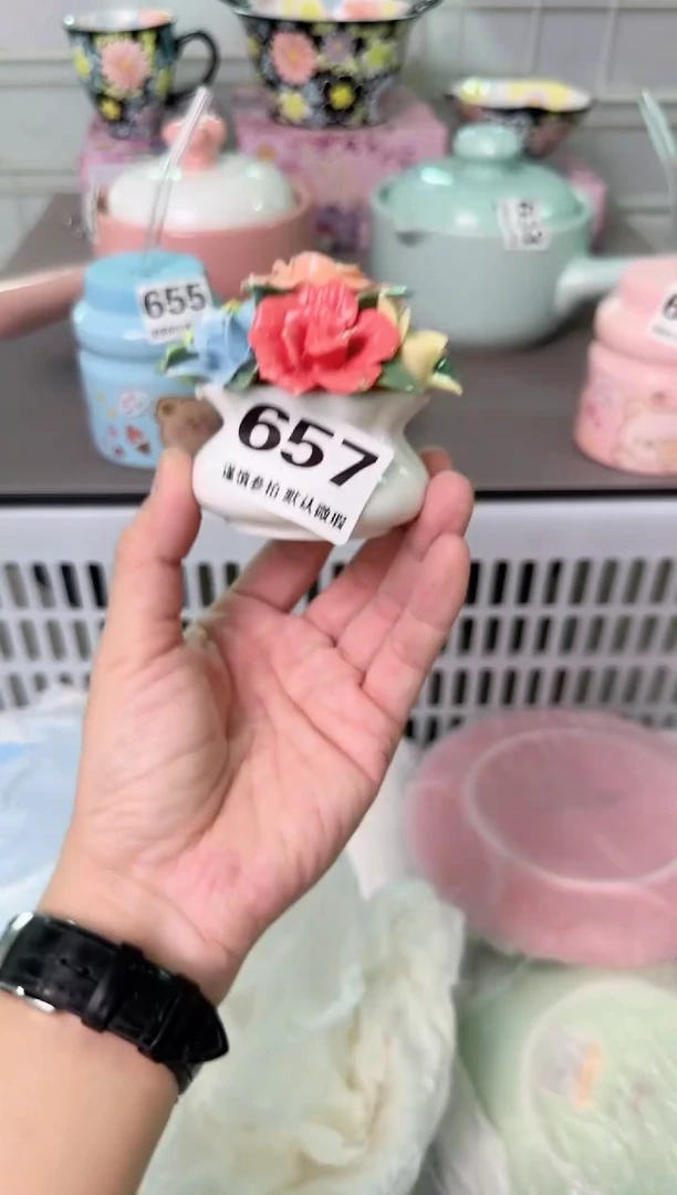 瓷片657默认微瑕谨慎参怕库存1件