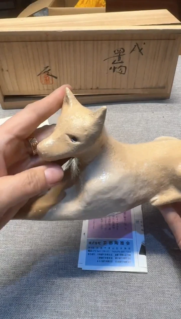 【闪购商品】老板们谨慎参拍 一单一付 谢谢