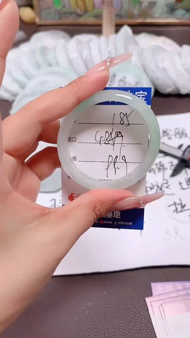 翡翠手镯未镶嵌185