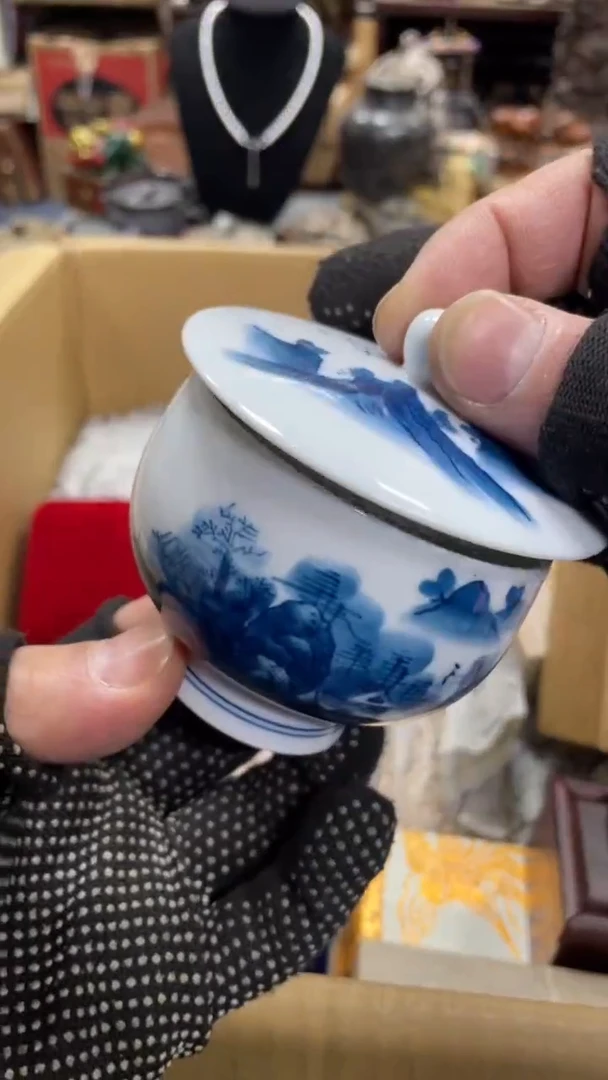 【闪购商品】杯瓷瓷瓷瓷瓷瓷瓷瓷瓷