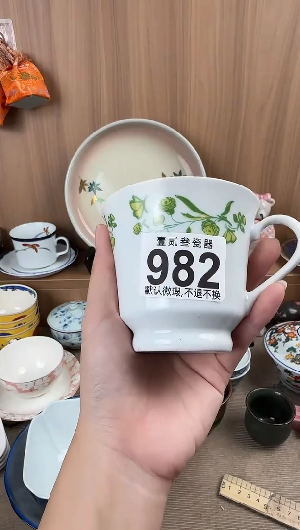 精**精瓷器瓷器瓷器瓷器瓷器