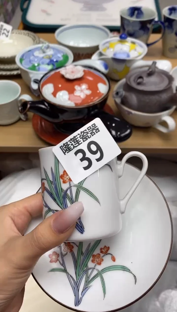 瓷片小*隆莲全球选好物精选