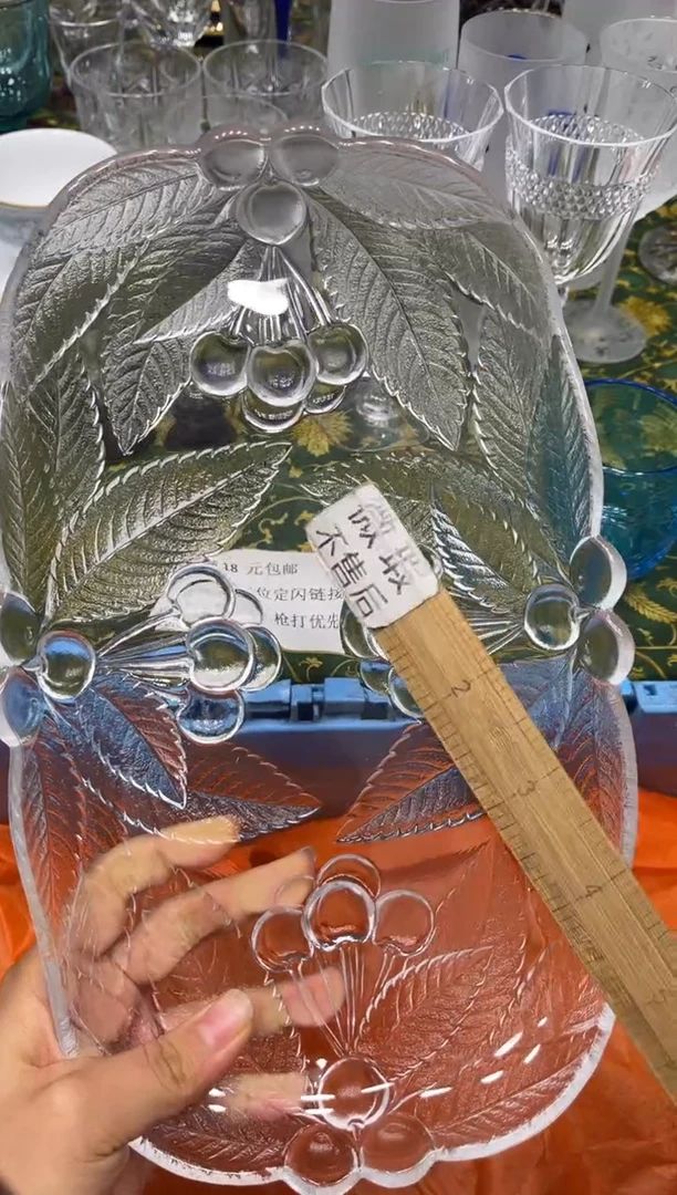 手工艺品玻璃七***?8810默认微瑕