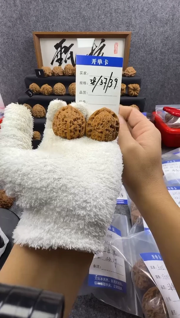 把件文玩核桃1.5W赞 38尺三角桩