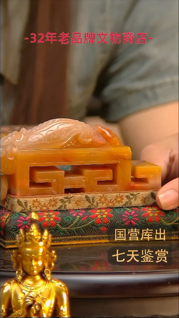 金楚韵汉风精品