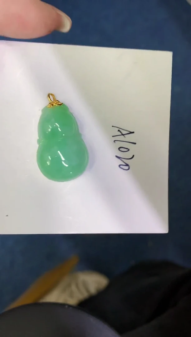 【闪购商品】翡翠颈饰18K金镶嵌0000000000