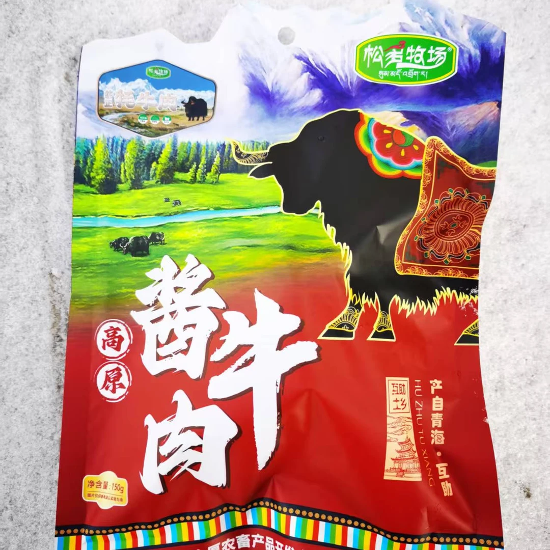 高原酱牛肉      秘制酱料与鲜嫩牛肉