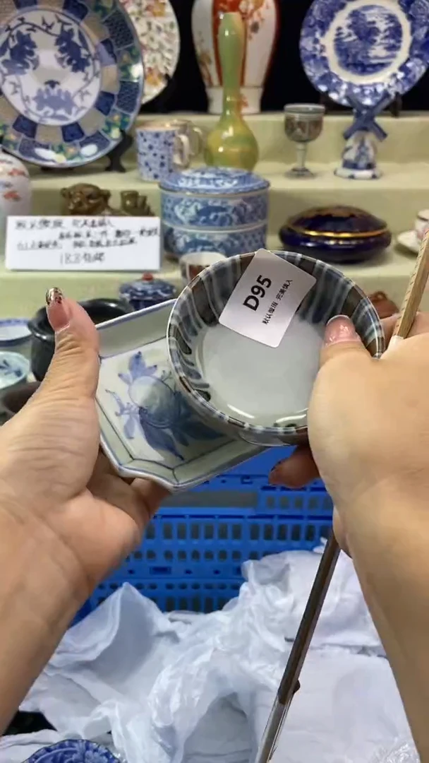 其他卿**️瓷片 默认微瑕 完美慎入095