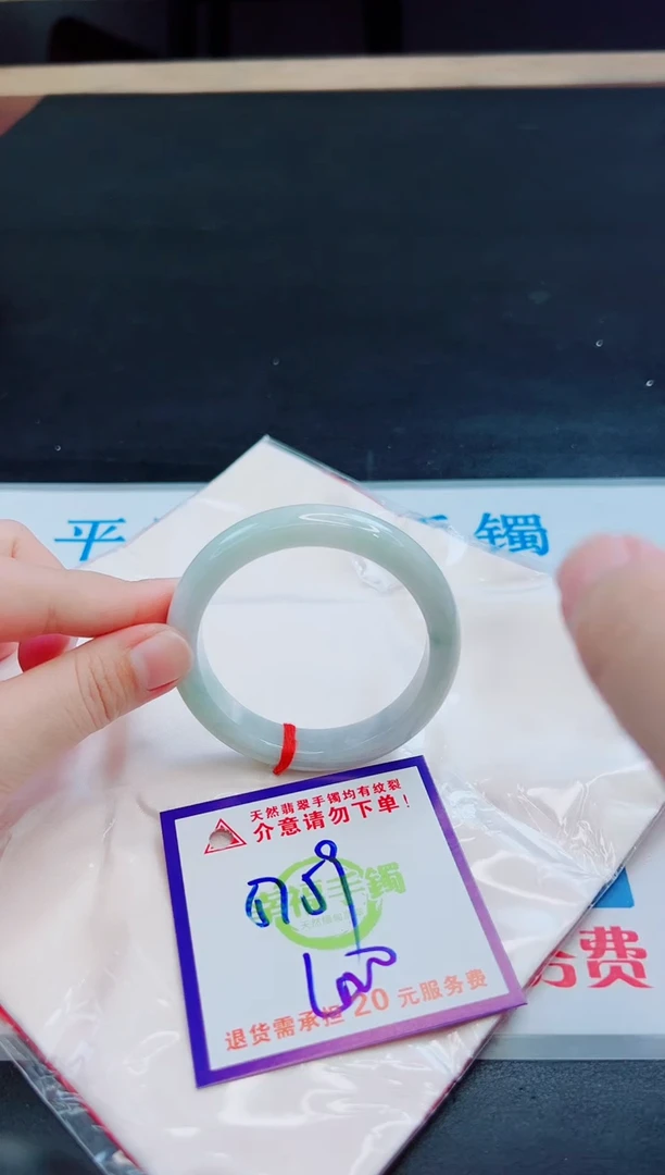 未镶嵌手镯翡翠天然缅甸翡翠A货！A货！A货！A货！A货！