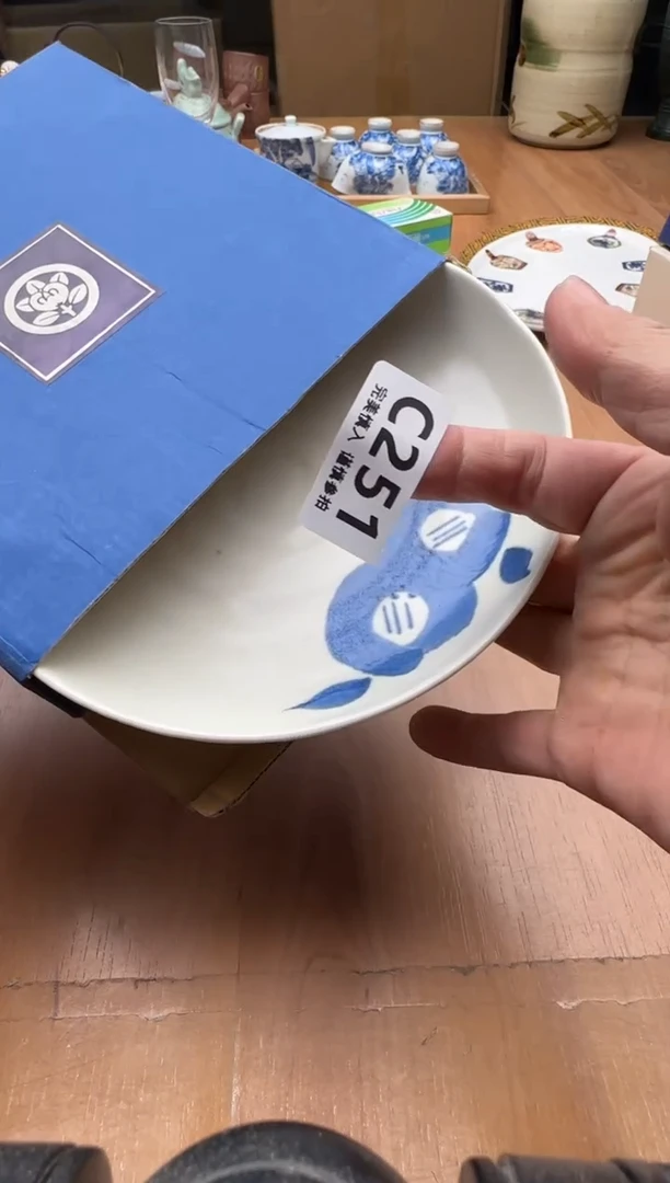 瓷片孤*251