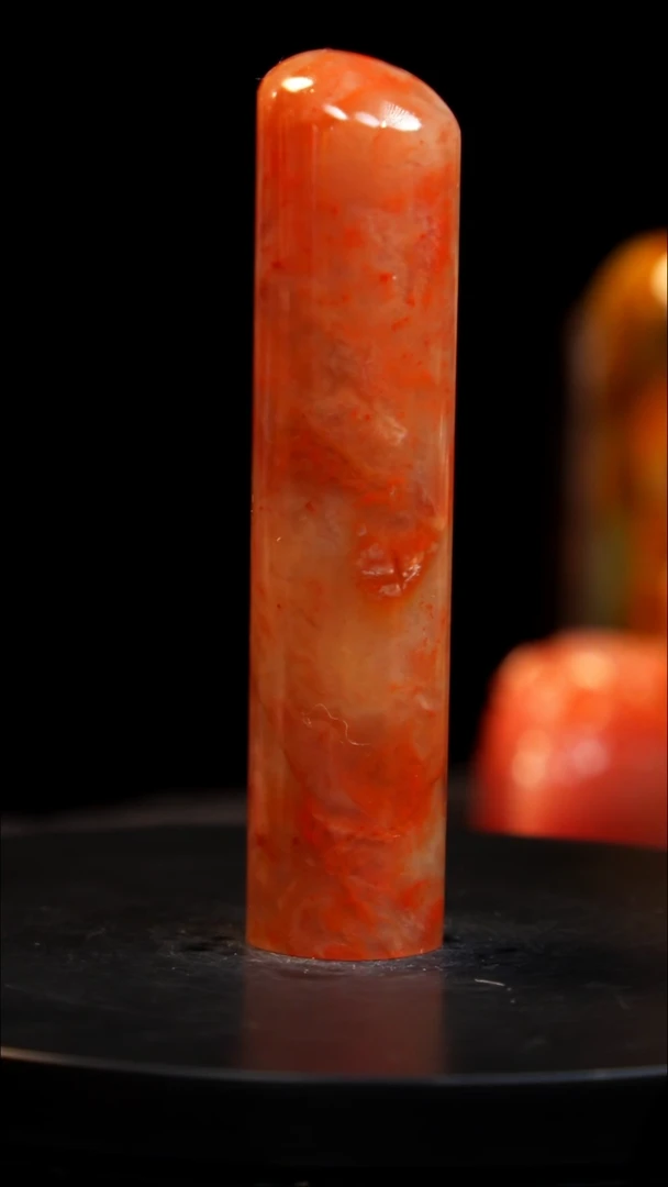 昌化石红花冻印章印章印章