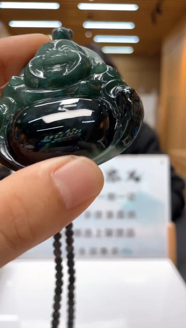 未镶嵌定制翡翠********464