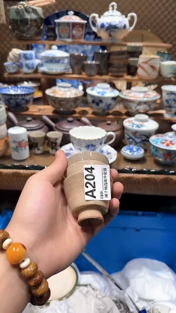 瓷片8888888888888888