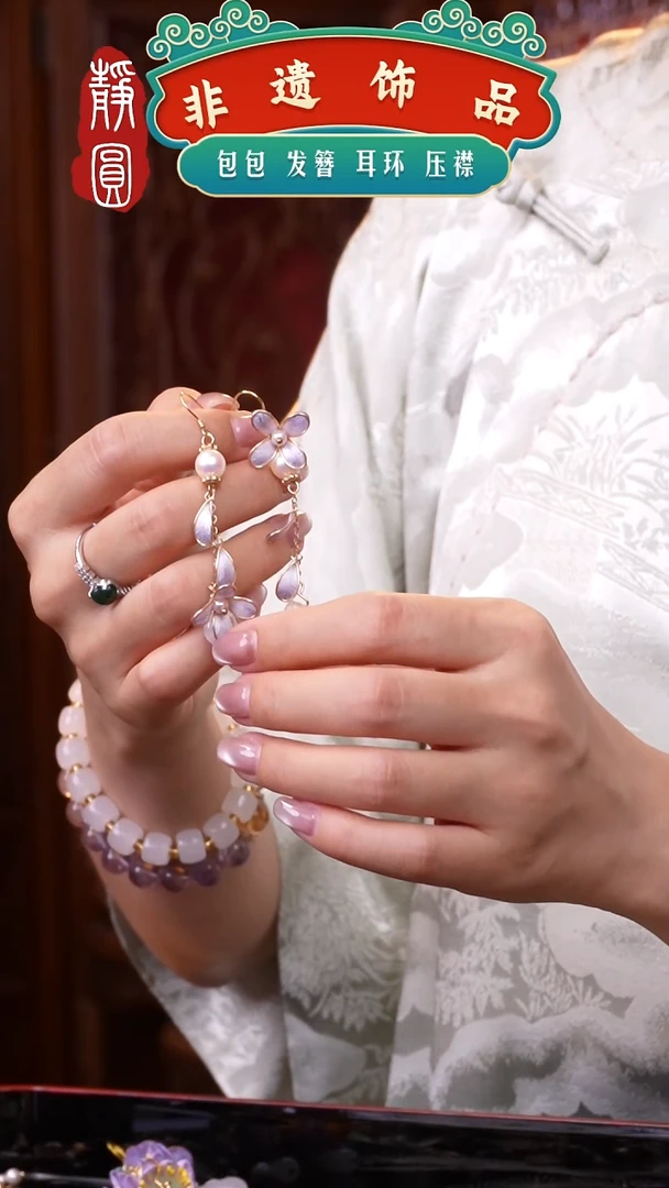 织绣非遗手工饰品1223