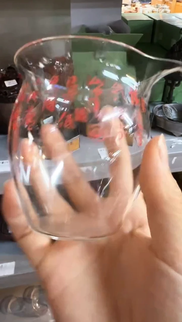 快来 仓库搬迁倒计时 茶具专场