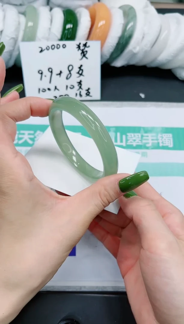石英质玉手镯未镶嵌110/52