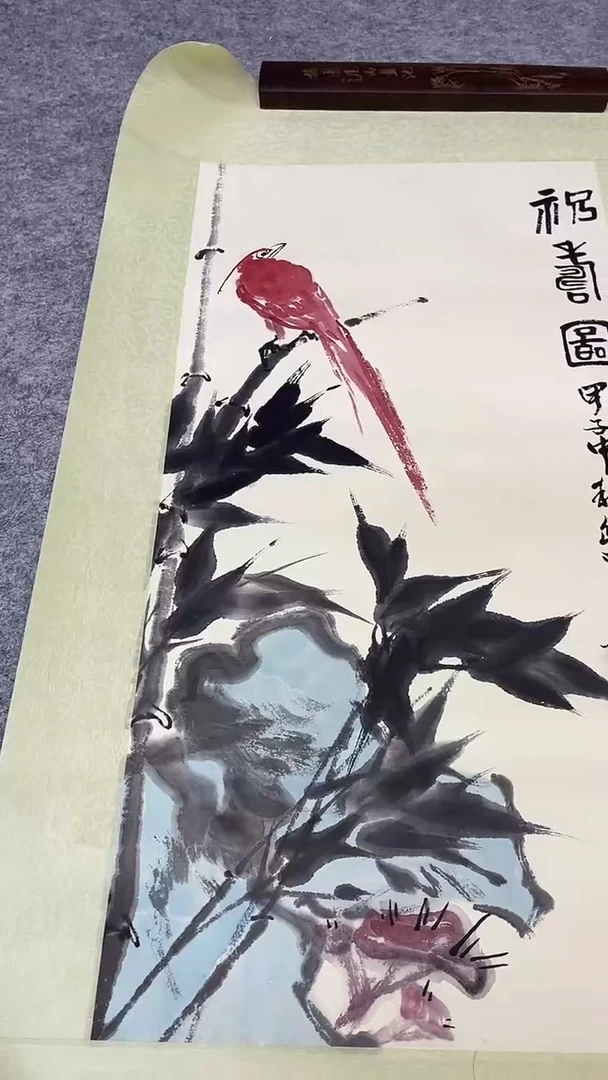 书法绘画书法绘画