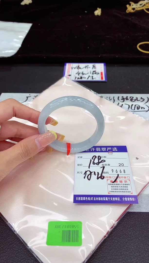 未镶嵌手镯翡翠111111111111