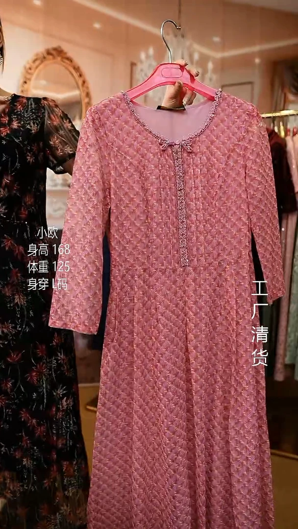 套头款好看的衣服  M