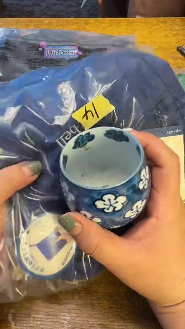 瓷器瓷器瓷器瑕疵14藏青