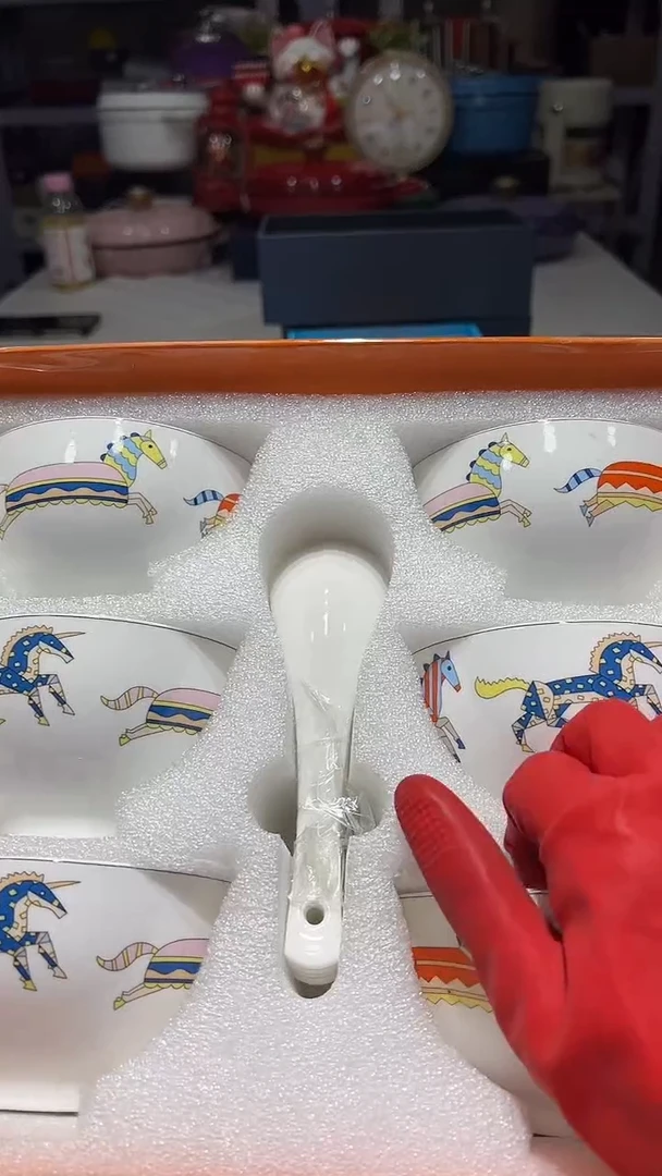 瓷片敏姐好物优选百货店@@1