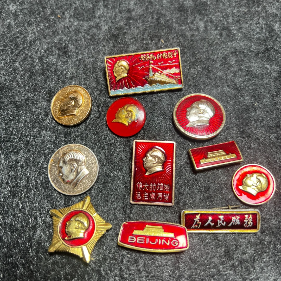 直播间专属链接～请勿私拍～红藏毛纪念像章伟人8-100