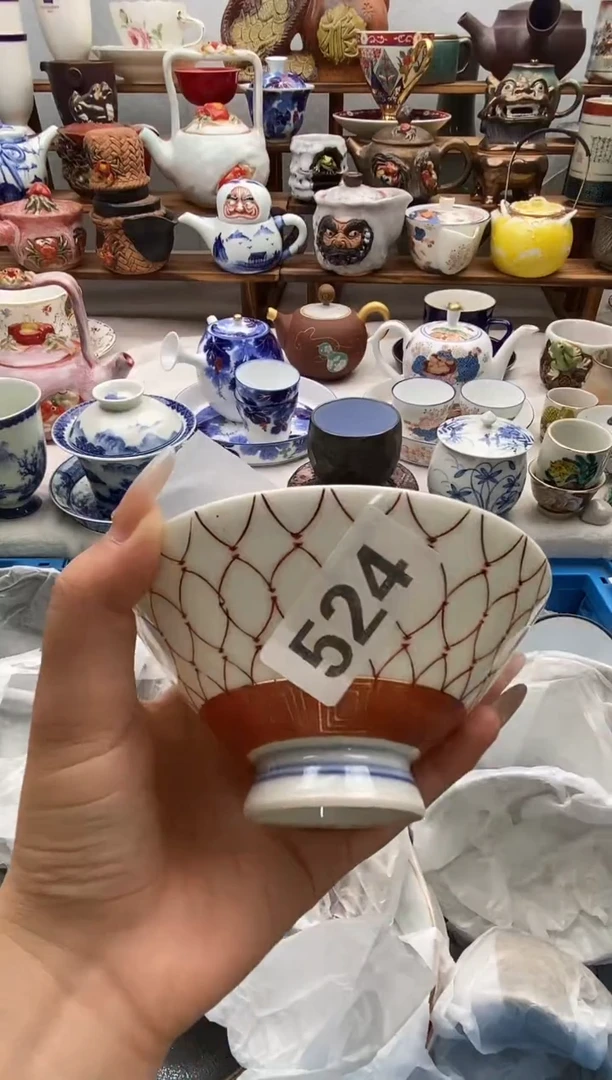 瓷片紫*闪购名称 瓷片