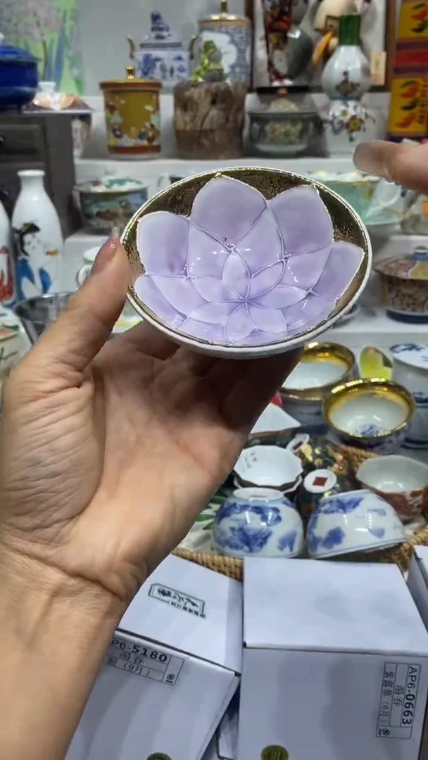 坐****行闪购脚本-1765933524000