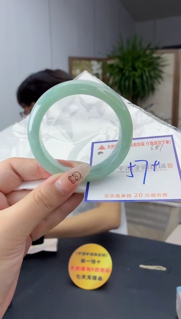 未镶嵌手镯翡翠11111111111