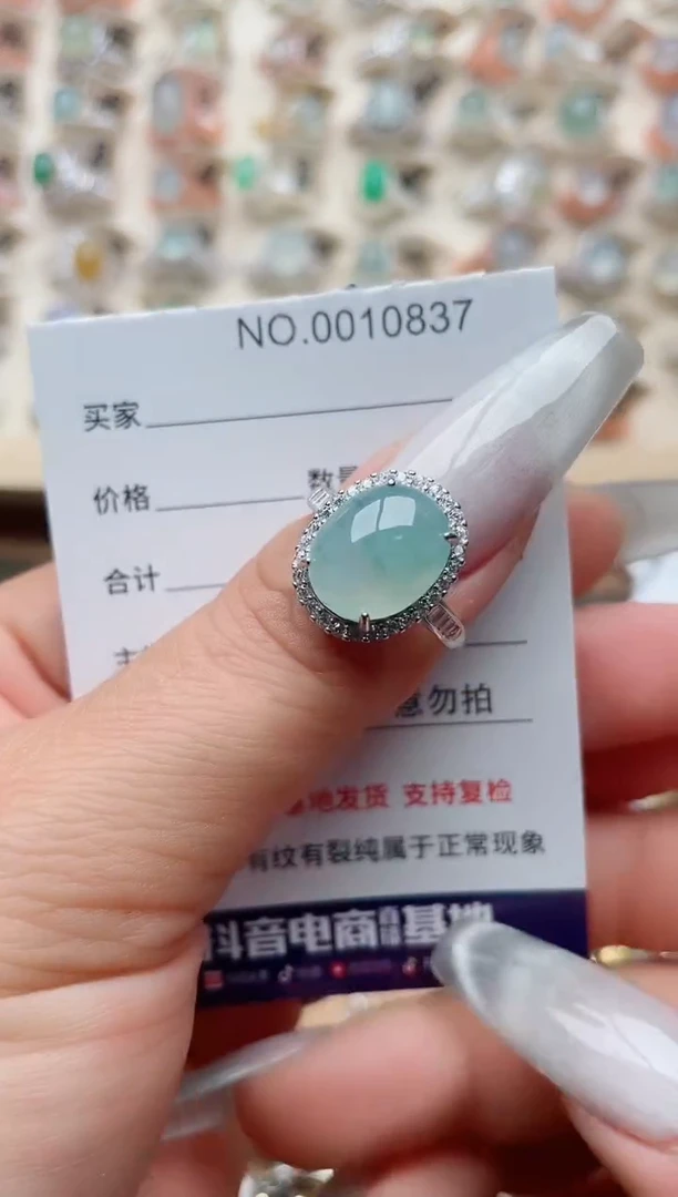 【闪购商品】翡翠戒指银S925镶嵌·