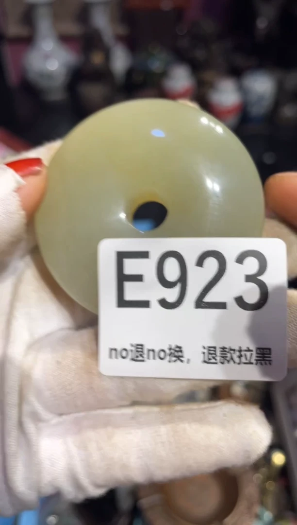 瓷片无*表姐直播所见所得