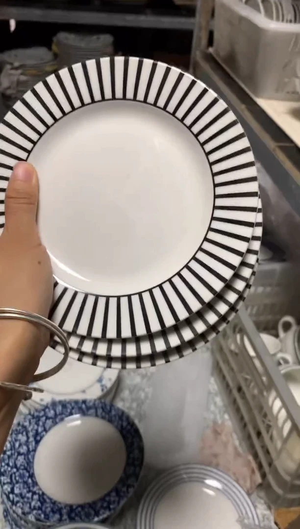 瓷片陶瓷尾单CC088微瑕3个