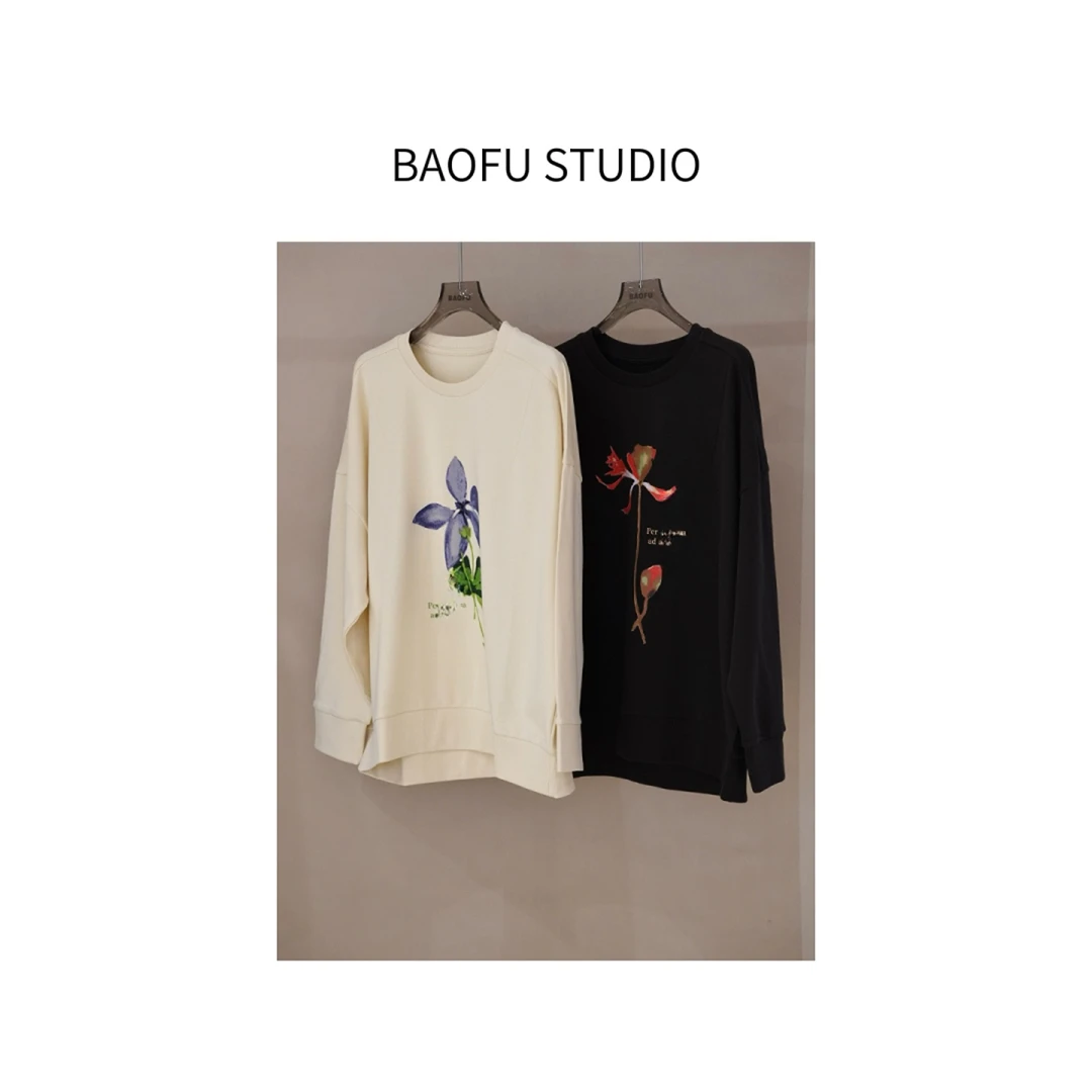 BAOFU studio | 花园卫衣“以达星辰”印花百搭长袖圆领舒适上衣