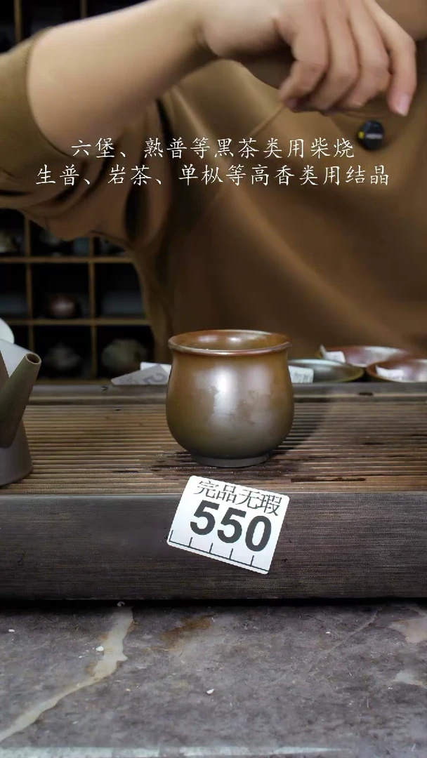 【闪购商品】壶550四大名陶钦州坭兴陶