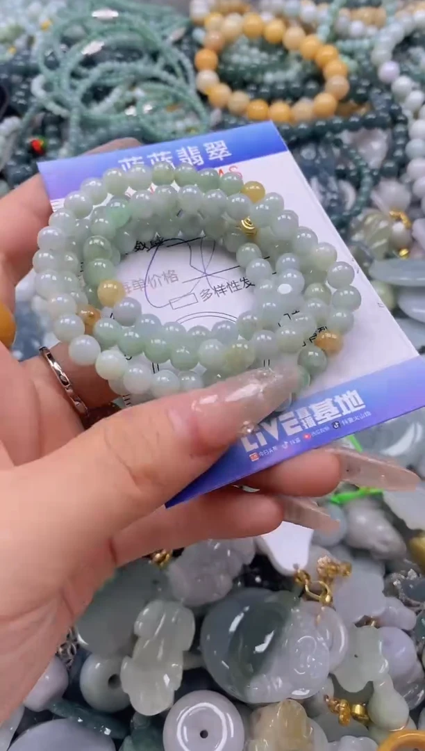 翡翠未镶嵌颈饰闪购0278046多样性发其一