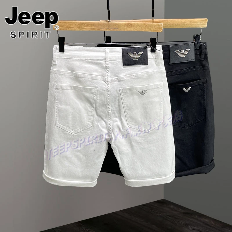 Jeep吉普夏季潮牌白色牛仔裤宽松弹力高街五分裤百搭休闲直筒裤男