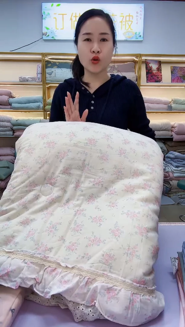 棉牛奶绒秋冬被