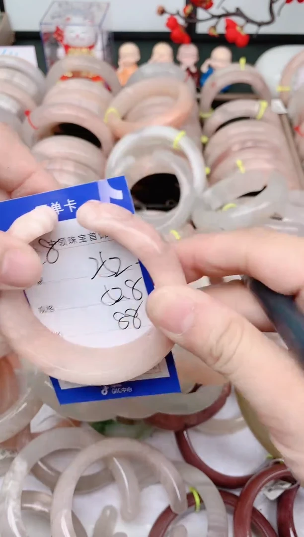 石英质玉手镯未镶嵌252