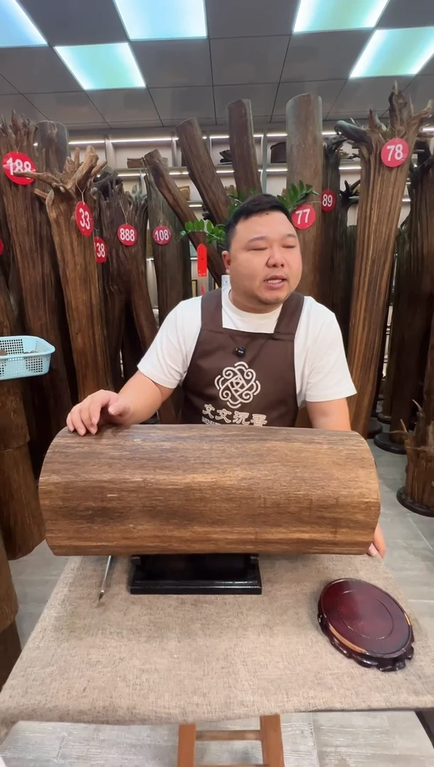 沉香沉香枕小*沉香原料 七天无理由