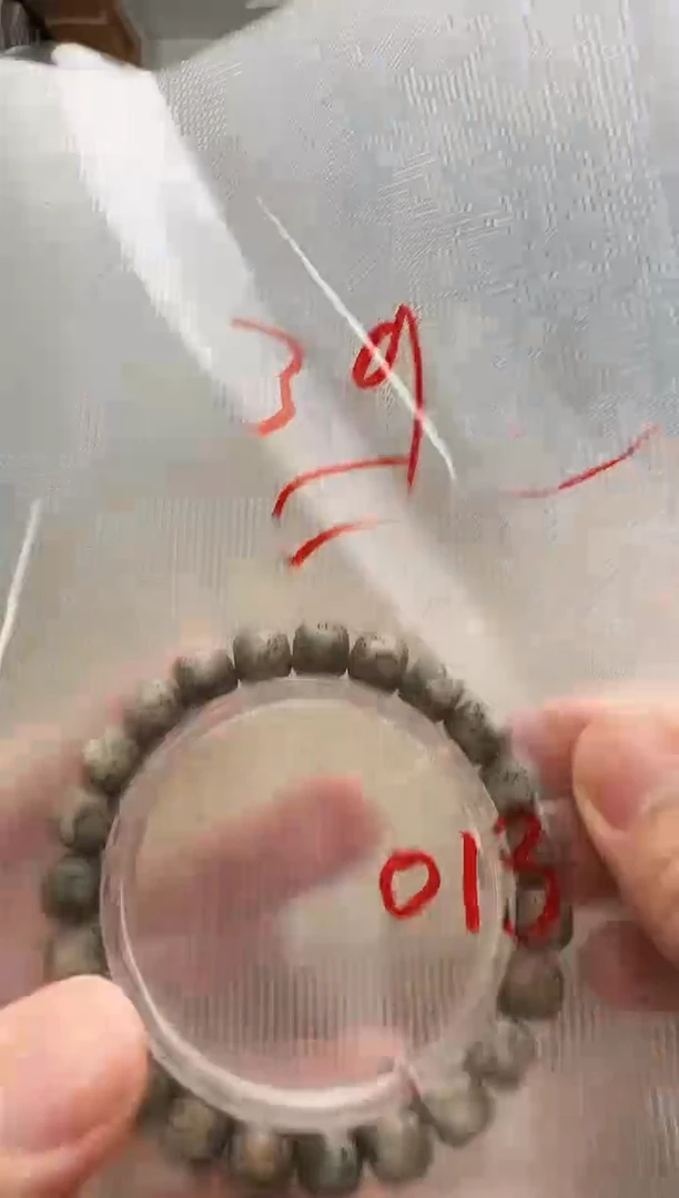 手串星月菩提侧留白卡10手串39